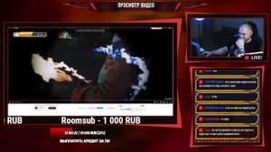 НИЖНИЙ ИНТЕРНЕТ 2 - EASTERCAKE HIGHLIGHTS