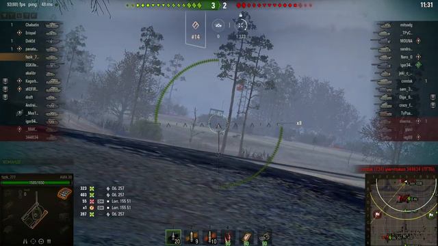 WoT Client 23 01 2019 23 55 36 смотреть онлайн