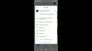 Как удалить клавиатуру Facemoji Keyboard для Xiaomi. Самый простой способ.