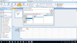 MS Access ЛР 4_3 Запрос на обновление