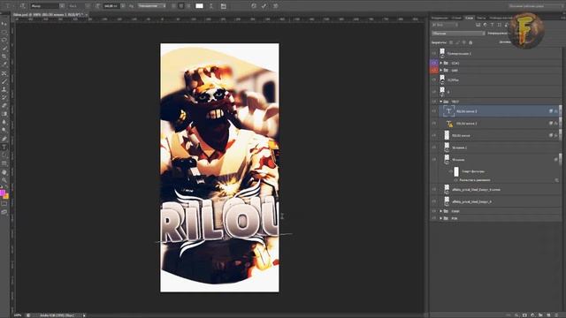 Туториал по фотошопу,как создать оформление для канала! смотреть онлайн