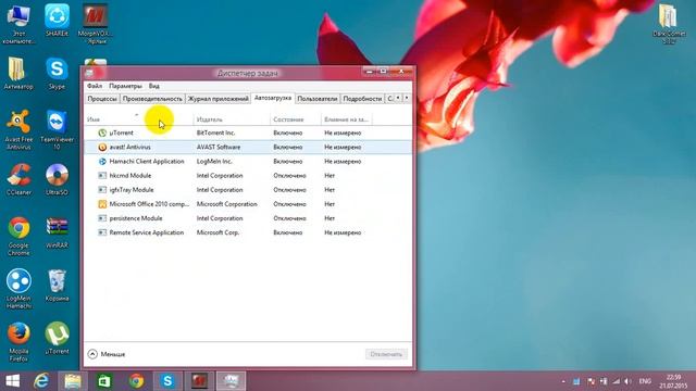 Как быстро избавиться от вируса Dark Comet на Windows 8, 8.1 смотреть онлайн