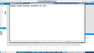 как взломать роблокс на робуксы