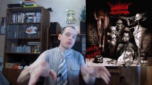 Slam Grindcore / Танцевально-пивной Goregrind / Мой топ альбомов