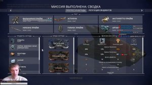 Warframe. Самый долгий фрейм (фарм Эквинокса)