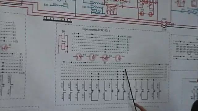 Переход С на СП  Электровоз ВЛ-10