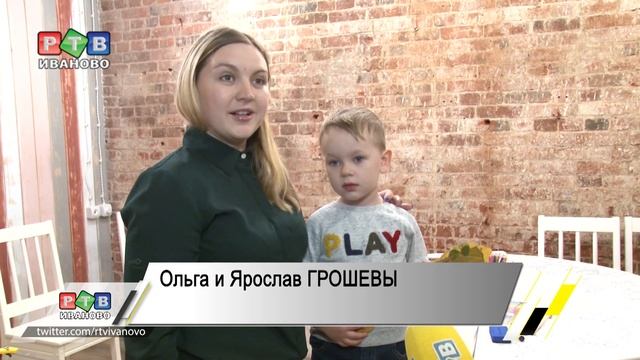 Игроки на скачущих блохах смотреть онлайн