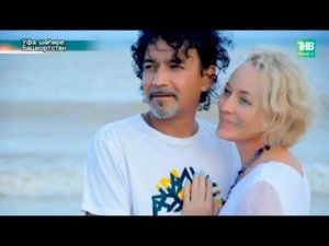 ТНВ "Татарлар" тапшыруы (архив)