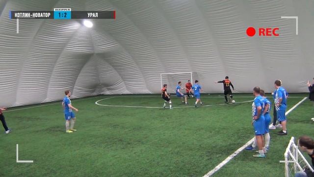 ? Котлин-Новатор - УРАЛ | Gold Cup 5x5 | XVI сезон смотреть онлайн