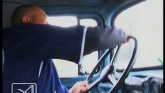 автомотор смотреть онлайн