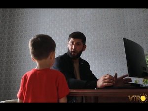 СОЦРОЛИК: ТЫ - ПРИМЕР ДЛЯ РЕБЕНКА