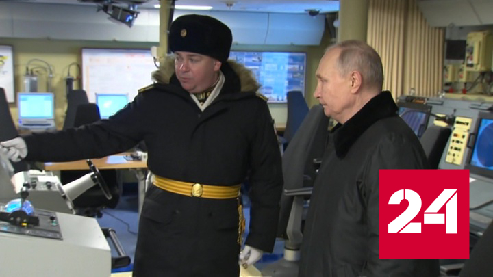 Путин осмотрел фрегат "Адмирал Головко" - Россия 24