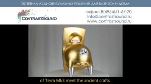 Terra Mk3 Gold Signature EBTB