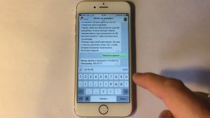 Как установить телеграм-бота для участия в Битве за марафон