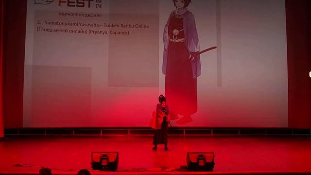 Yamatonokami Yasusada – Touken Ranbu Online (Танец мечей онлайн) - Pryanya