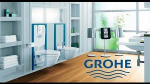 Grohe Rapid SL Обзор