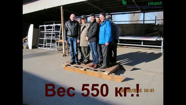 Испытания Керамопласт Херсон смотреть онлайн