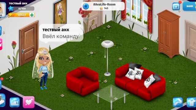 ПОЧЕМУ AvaLife ТАК ХОРОШ? обзор на приватный сервер мобильной Аватарии. #новыйаваблогер