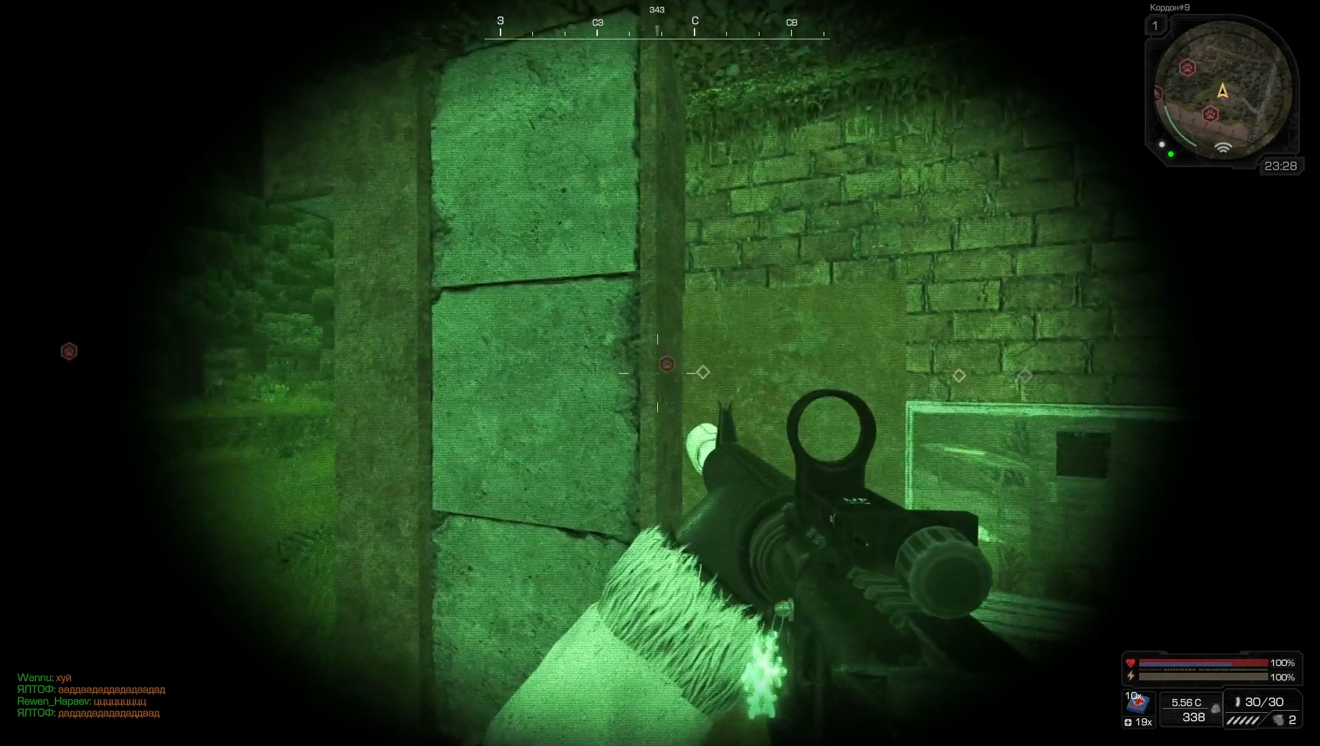 Гоняем в STALCRAFT (Сталкрафт) Часть2 смотреть онлайн