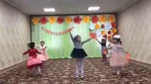 Танец  "Листопад"