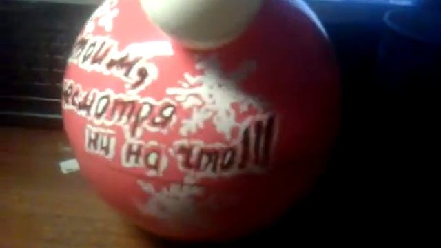 Оригинальный подарок второй половинке на новый год смотреть онлайн