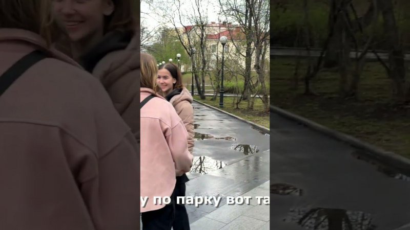 Выпала перцовка, чуть не залили - пранк / #shorts #short #shortsvideo #shortvideo #shots #шортс #рек