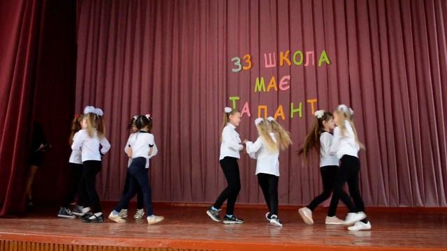 Ансамбль "Нехочуха" 2В - Нехочуха (33 школа має талант) смотреть онлайн