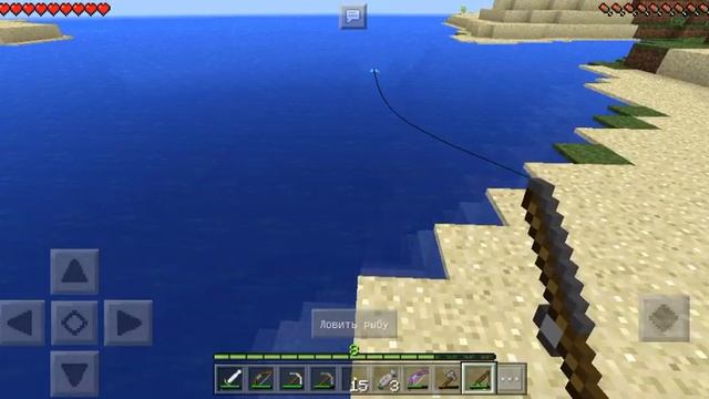 Я рыбак|крутой лук| Minecraft PE смотреть онлайн