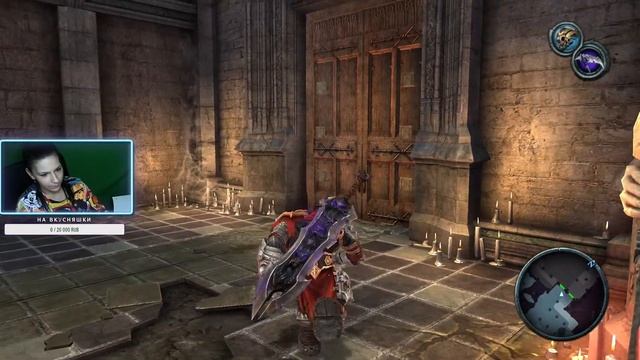 ?Прохождение Darksiders на стриме? ? Стрим 2 смотреть онлайн