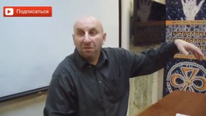 Когда женщина не верит в брак. Сатья дас