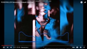 ПУССИКИЛЛЕР - САМЫЙ СКРЫТНЫЙ ФРЕШМЕН! TPЭП ИЗ СИБИРИ, СТАВШИЙ ТИК-ТОК ЗВЕЗДОЙ