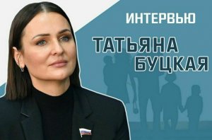 «Кого могут наградить орденом «Родительская слава»