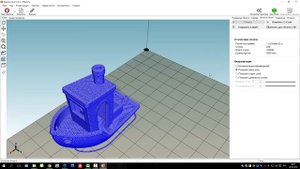 3d принтер Prusa I3. Repetier-Host: печатаем кораблик