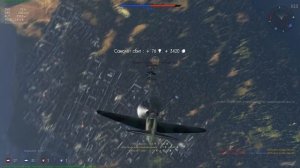 Бои на виражах: Управление закрылками и тягой в бою