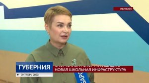 Отремонтированный спортивный зал в лицее №22