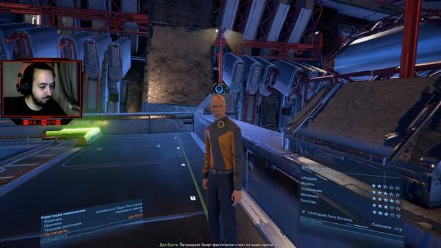 Вендетта Сплитов | X4:Foundations [RU/EN] смотреть онлайн