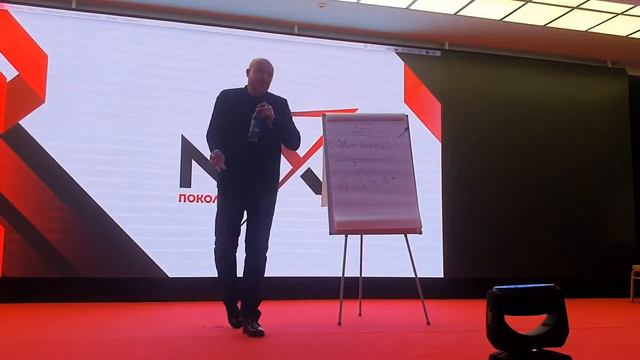 Алексей Луконин Большой Бизнес с Coral club Мастер 20 тыс смотреть онлайн