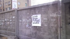 Приколы и смешные объявления на заборе.