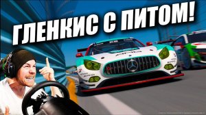 Gran Turismo 7 - КРУТАЯ ОНЛАЙН НЕДЕЛЯ!