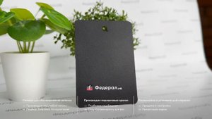 Черная порошковая краска, текстурированный муар матовый, полиэфираная, RAL 9005