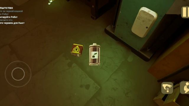 Прохождение обновления Малыша в жёлтом "Чёрная Кошка!" Глава "Любопытство" смотреть онлайн