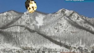 Высота 611