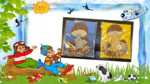 "Маленькие дети - большие таланты" выставка детских поделок в дни летних каникул.