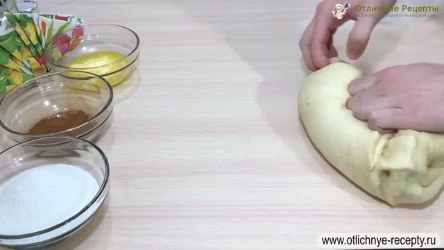 БУЛОЧКИ СИННАБОН - ПОШАГОВЫЙ ВИДЕО-РЕЦЕПТ! смотреть онлайн