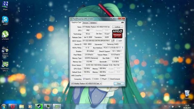 Как узнать видеокарту от ATI/AMD Radeon