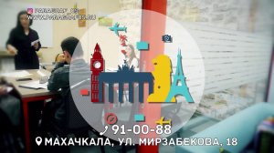 Академия PARAGRAF (tvoiformat.ru)