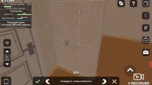 обустраиваем квартиру в игре