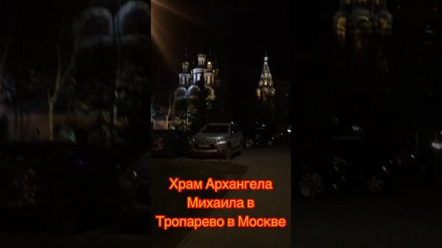 Иду на Крестный Ход в Москве/Пасха 2023/Народ поет Пасхальный тропарь/Церковный хор поёт