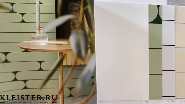 Дизайнер Ксения Павлова рассказывает о потрясающих итальянских обоях Marimekko от JANNELLI & VOLPI