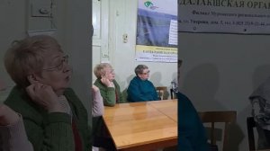 Творческая встреча участников клуба «Эверест» с Тамарой Ветловой